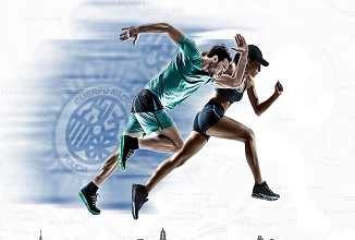 La Diputación colabora con la Policía Nacional en la I Carrera Solidaria ‘Con la trata no hay trato’