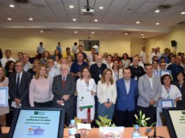 El Hospital de Antequera, primer centro hospitalario del SAS en conseguir el sello de calidad en nivel óptimo