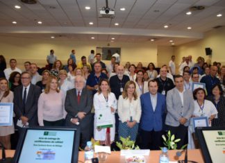 El Hospital de Antequera, primer centro hospitalario del SAS en conseguir el sello de calidad en nivel óptimo