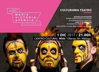 Música a capela en el MVA con la historia surrealista de ‘The Primitals’