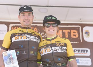 José Luis Carrasco asalta el liderato en una etapa que gana ‘Quillo’ Márquez en la Vuelta Andalucía MTB 2018