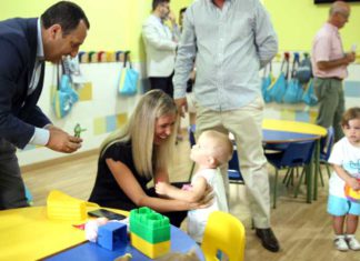 Inicio Educación Infantil 2018/19