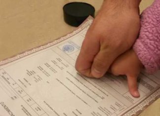 La Junta publica la licitación del sistema de gestión de turnos y cita previa por internet en otros cinco Registros Civiles de Málaga