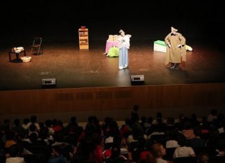 900 escolares de la provincia participarán en talleres y teatro educativos sobre valores humanos y diversidad