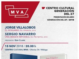 El 27 de la Diputación de Málaga presenta mañana jueves los poemarios de dos premiados autores marbellíes