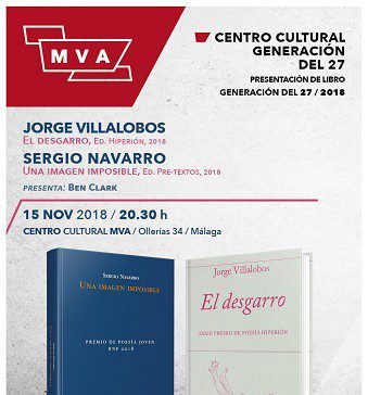 El 27 de la Diputación de Málaga presenta mañana jueves los poemarios de dos premiados autores marbellíes