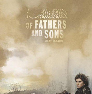 El MVA proyecta un documental que retrata el espeluznante día a día de una familia siria que vive en pleno conflicto bélico