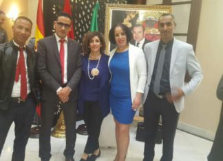 inauguración de la nueva sede del consulado general del Reino de Marruecos en Algeciras