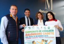 La comarca de Antequera acogerá el Campeonato de Andalucía de Balonmano Base del 26 al 31 de marzo