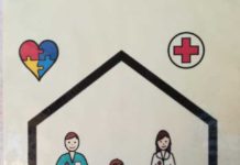 El centro de salud de Sabinillas instala cartelería ‘aumentada y alternativa’ para personas con necesidades especiales