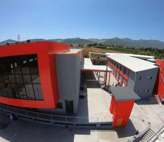 II Fase de Ampliación del Colegio El Pinar