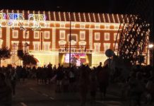 El 112 atiende a más de 600 ciudadanos durante la Feria de Málaga