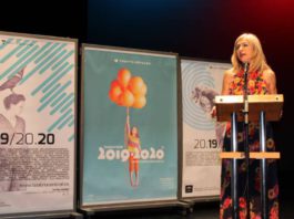 La Consejería de Cultura convoca ayudas por 2,3 millones para la promoción del cine, del flamenco y de las artes escénicas