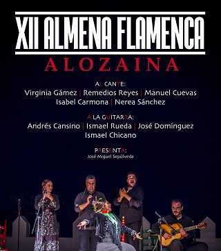 Alozaina celebra mañana sábado, 17 de agosto, la XII edición de la Almena Flamenca