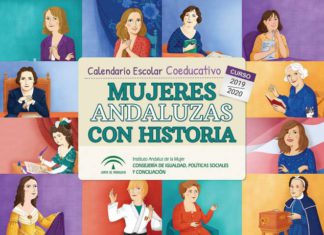 El calendario coeducativo del IAM visibiliza a 12 mujeres andaluzas referentes con actividades didácticas para el alumnado