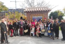 Málaga ya tiene una vía dedicada a los «Héroes del combate de Teatinos»