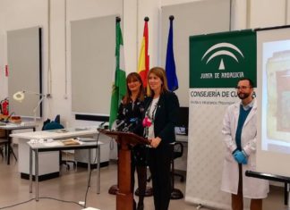 El Archivo Histórico Provincial restaura un documento del siglo XVI que muestra las disputas entre municipios de Málaga