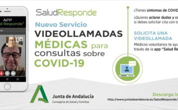 Salud Responde incorpora en la App un sistema de videoconferencias para atender casos de coronavirus