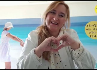 Día Mundial del Melanoma