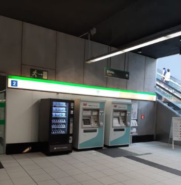 Metro de Málaga instala máquinas de venta de mascarillas e hidrogel en cinco estaciones