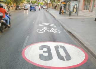 El PSOE solicita una auditoría de los carriles bici de la ciudad y la segregación del tráfico de motor