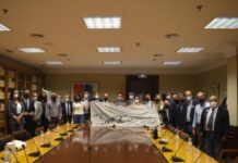 El Congreso de los Diputados aprueba el Proyecto de Ley del Parque Nacional Sierra de las Nieves