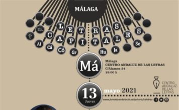 El Centro Andaluz de las Letras presenta la nueva novela de Lorenzo Silva en Málaga