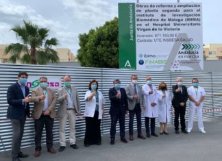 El Hospital Virgen de la Victoria duplicará los espacios destinados a la investigación