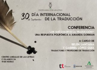 El Centro Andaluz de las Letras celebra el Día de la Traducción con una conferencia a cargo de Belén Santana y Gabriel López Guix