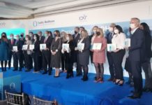 El Área Sanitaria Serranía de Málaga es distinguida con el sello de calidad QH (QualityHealthcare)