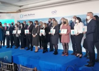 El Área Sanitaria Serranía de Málaga es distinguida con el sello de calidad QH (QualityHealthcare)