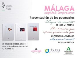 El Centro Andaluz de las Letras presenta los tres primeros títulos de la colección ‘La vie en rose’