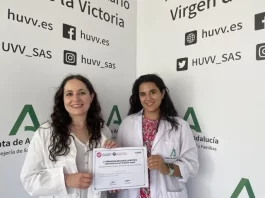 Premian al Hospital Clínico Virgen de la Victoria por un trabajo relacionado con la enfermedad rara de Allgrove