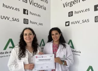 Premian al Hospital Clínico Virgen de la Victoria por un trabajo relacionado con la enfermedad rara de Allgrove