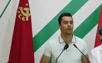 El PCA llama a la participación en la manifestación en defensa de la subida salarial convocada por CC.OO. y UGT