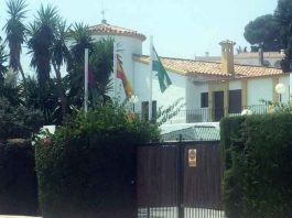 Cuatro intoxicados tras producirse un incendio en una clínica de salud mental de Benajarafe