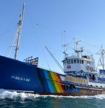 El arcoíris del Mater