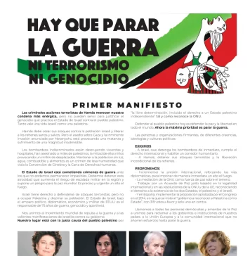 Cien personalidades firman el manifiesto ‘Hay que para la guerra’ en apoyo a Palestina