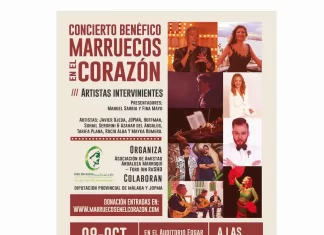 La Diputación de Málaga programa una veintena de actividades culturales para la próxima semana