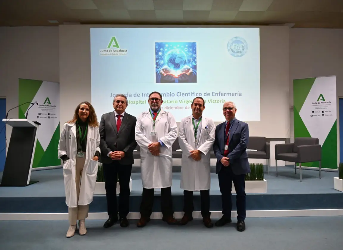 El Hospital Clínico de Málaga celebra las III jornadas de Intercambio Científico de Enfermería