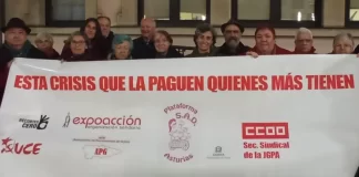 Más recortes, menos escudo por Eduardo Madroñal Pedraza