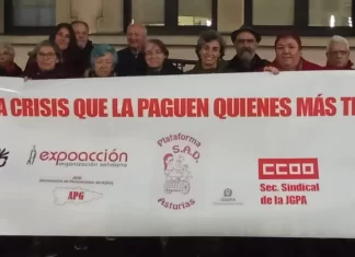 Más recortes, menos escudo por Eduardo Madroñal Pedraza