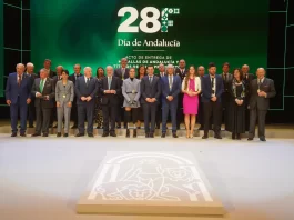 Moreno convoca a los andaluces “a defender la igualdad entre españoles, sin privilegios para nadie”