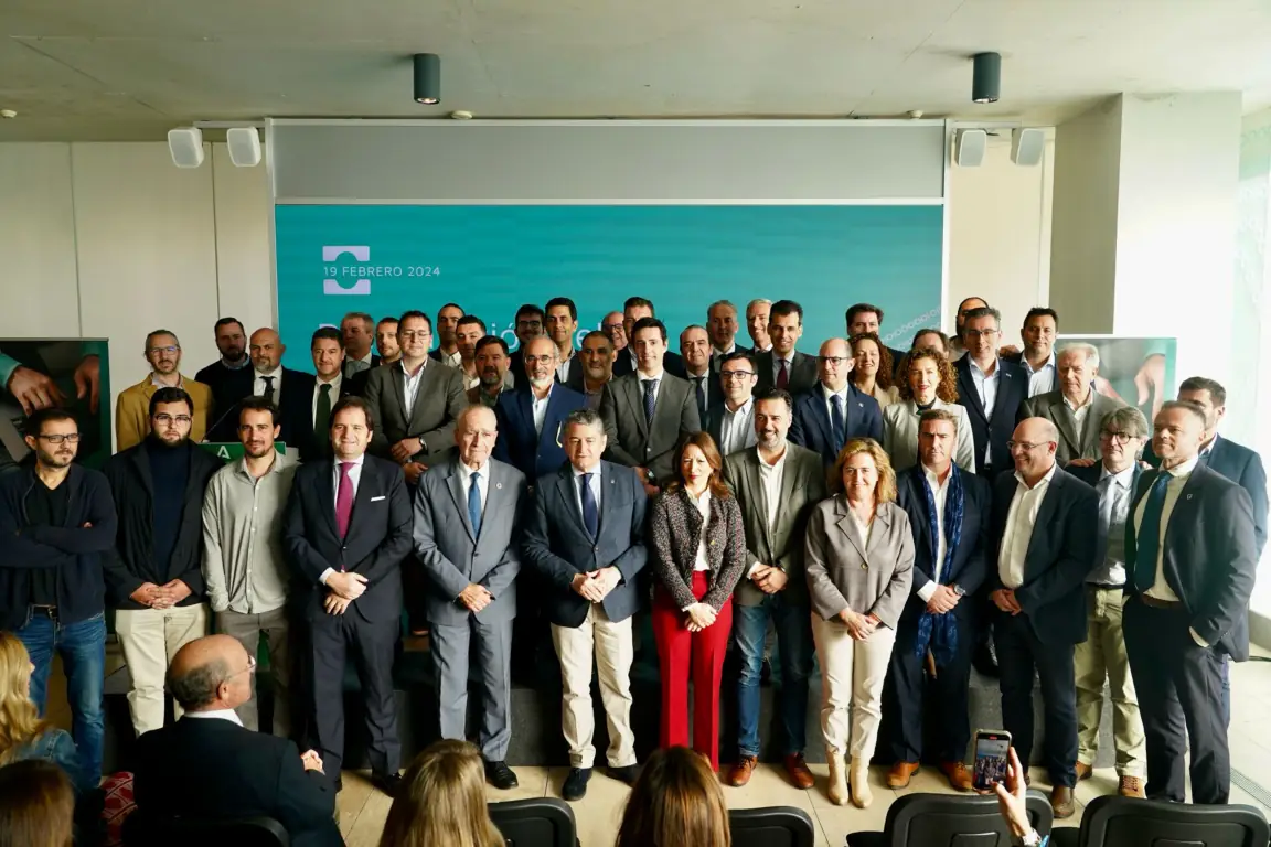 Nace el Clúster de Ciberseguridad de Andalucía, con más de 60 entidades y ubicado en el CIAN