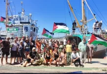Plataforma Ciudadana AXARQUÍA CON PALESTINA