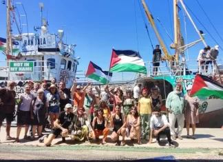 Plataforma Ciudadana AXARQUÍA CON PALESTINA