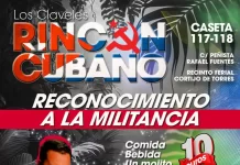 El PCE Málaga invita a la militancia de izquierdas de la provincia a un encuentro en la caseta “Los Claveles – Rincón Cubano”