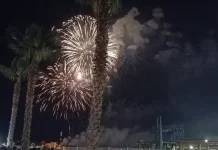 Hoy viernes 16 de agosto comienza la Feria de Málaga 2024 con el tradicional espectáculo de Drones y Fuegos Artificiales