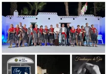 Vuelven los ‘cuatro riá y un pitá' de los Fandangos de Güi