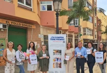 La Junta impulsa el comercio de proximidad en Benalmádena con una nueva campaña La Junta impulsa el comercio de proximidad en Benalmádena con una nueva campaña